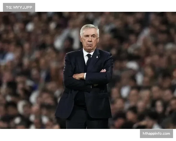 贝蒂斯vs皇马前瞻：安切洛蒂球队能否止住颓势？